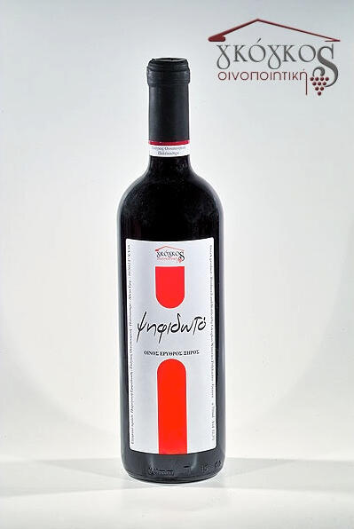 Ερυθρός Ξηρός Ποικιλιακή σύνθεση: Ξινόμαυρο 15%, Νεγκόσκα 15%, Cabernet Sauvignon 35%,Merlot 35%. Αλκοολικός Τίτλος : 13%